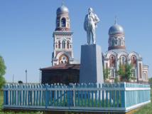 Памятник Ленину. Увеличить (130 Кб)