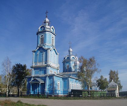 Храм Николая Чудотворца в с. Оськино Инзенского района. (Увеличить  140 Кб).